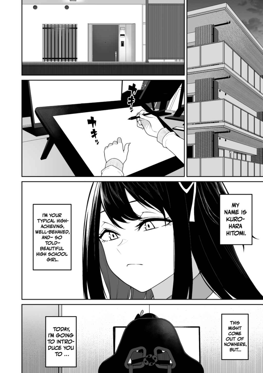 Imaizumin-chi wa Douyara Gal no Tamariba ni Natteru Rashii ~DEEP~ Chapter 49 - Page 2