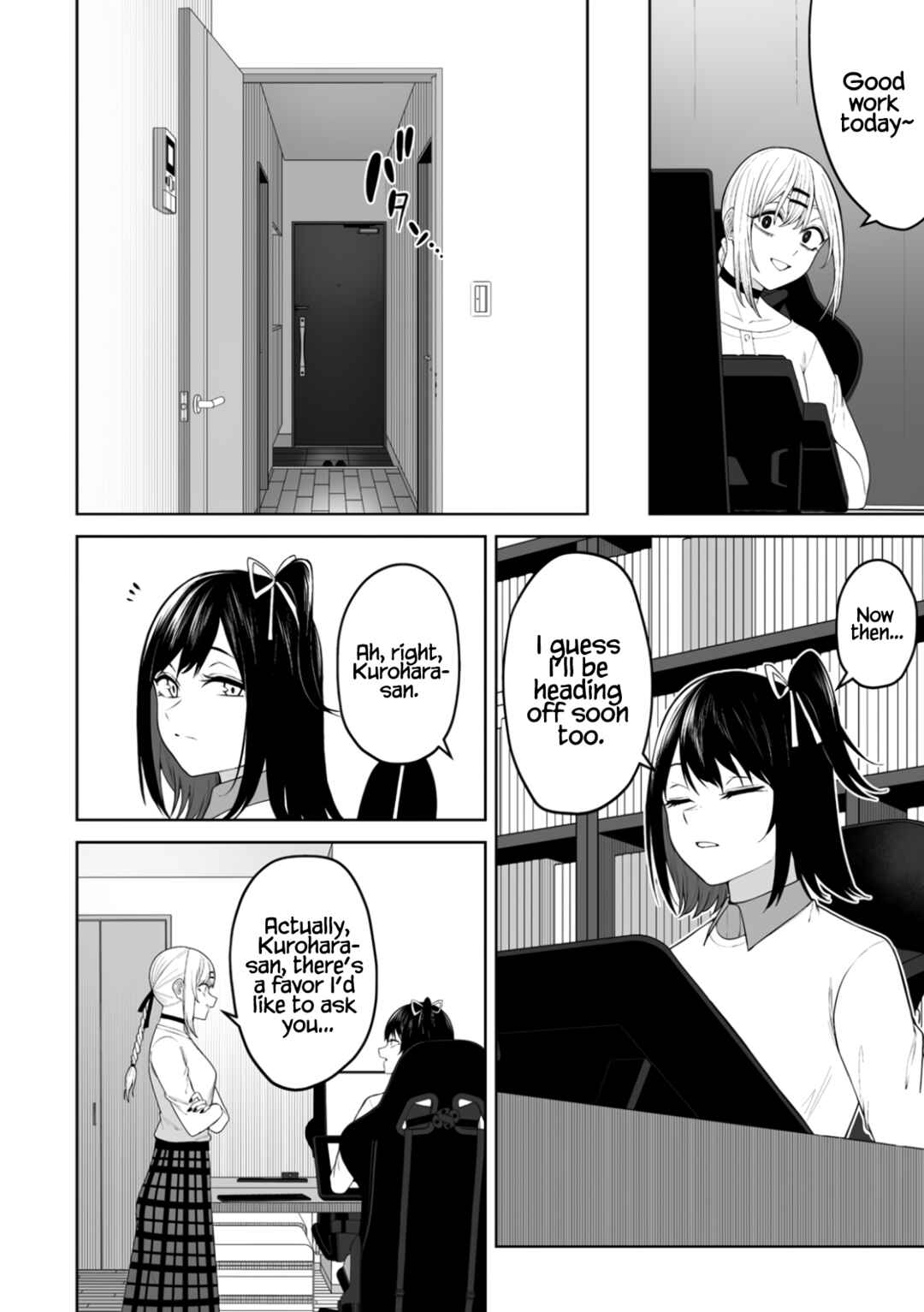 Imaizumin-chi wa Douyara Gal no Tamariba ni Natteru Rashii ~DEEP~ Chapter 49 - Page 20