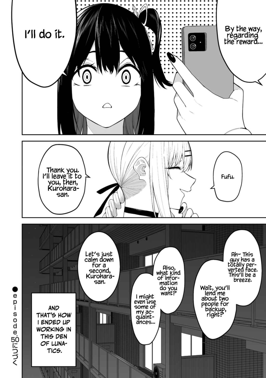 Imaizumin-chi wa Douyara Gal no Tamariba ni Natteru Rashii ~DEEP~ Chapter 49 - Page 22