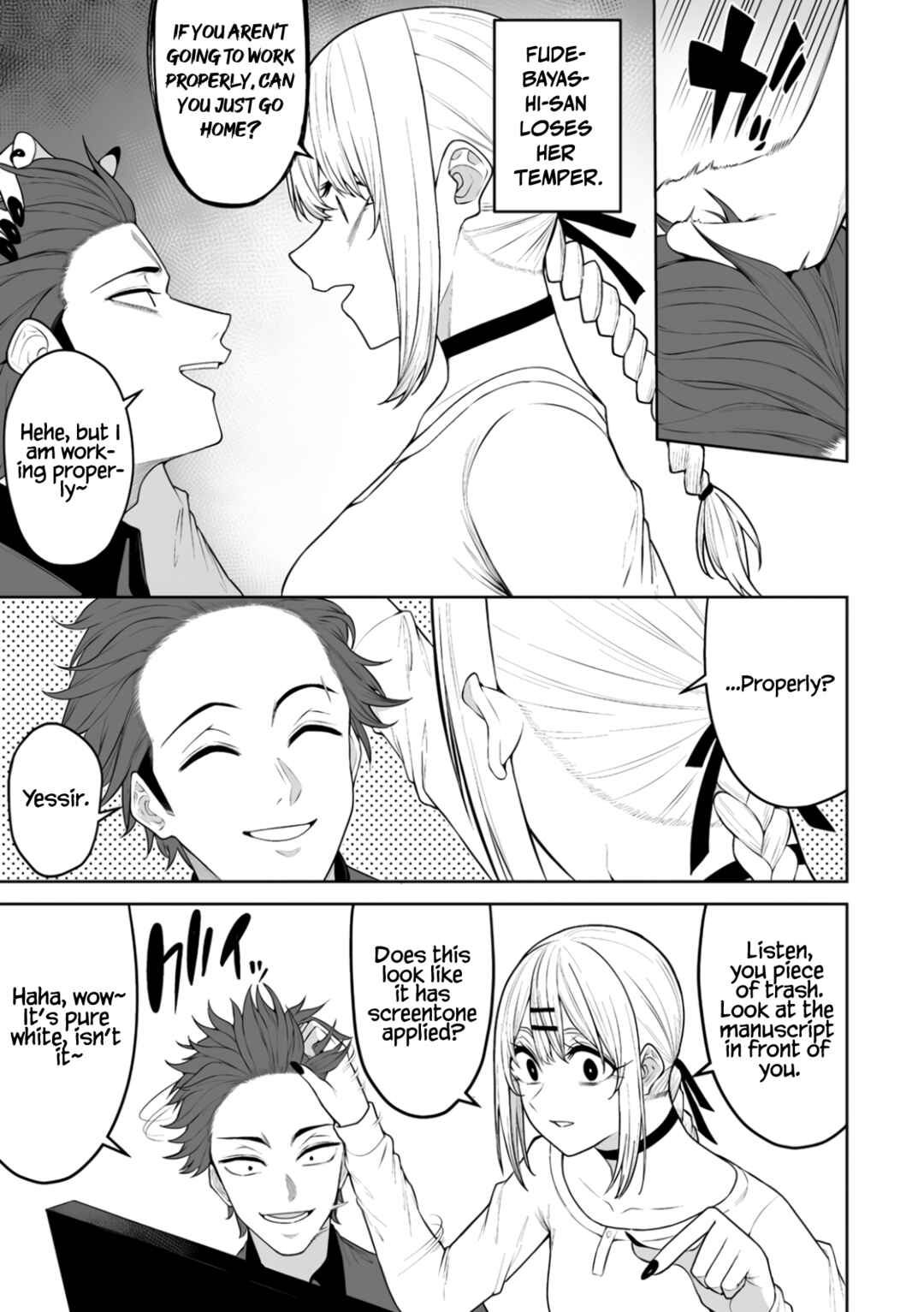 Imaizumin-chi wa Douyara Gal no Tamariba ni Natteru Rashii ~DEEP~ Chapter 49 - Page 7
