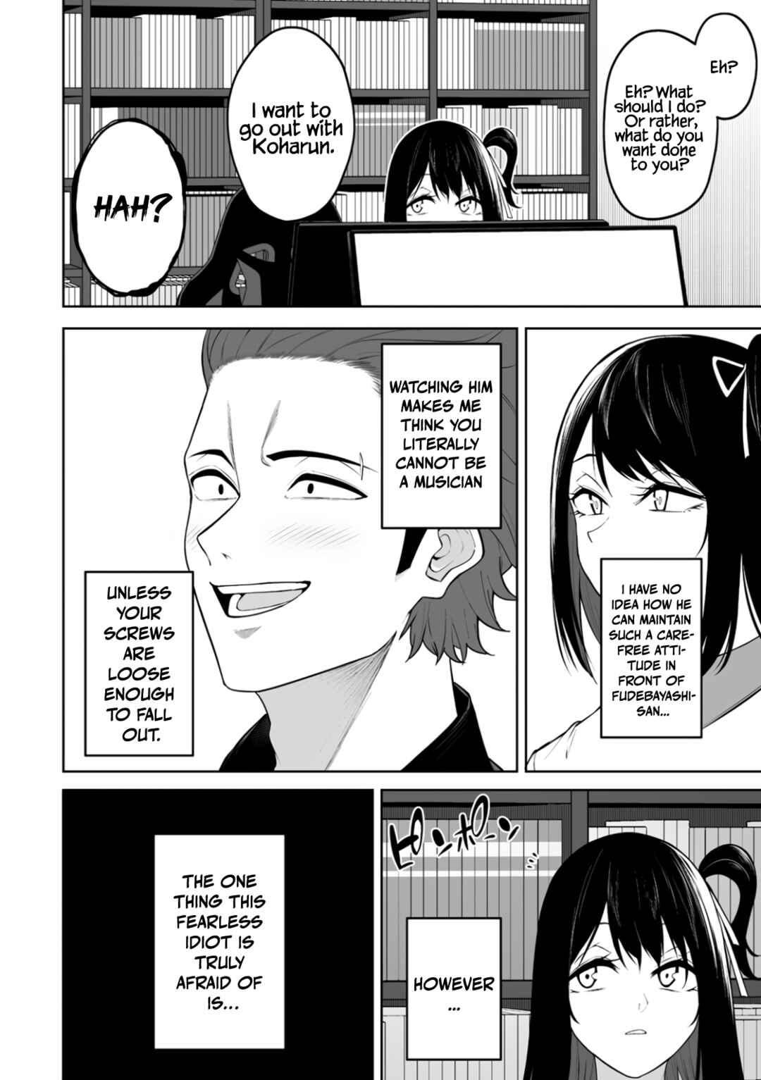 Imaizumin-chi wa Douyara Gal no Tamariba ni Natteru Rashii ~DEEP~ Chapter 49 - Page 8