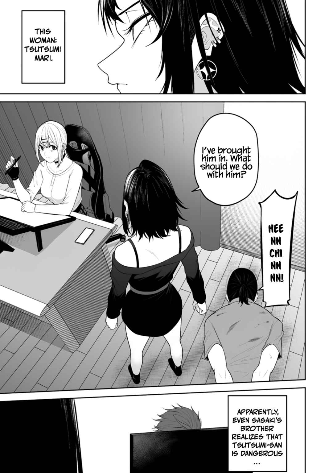 Imaizumin-chi wa Douyara Gal no Tamariba ni Natteru Rashii ~DEEP~ Chapter 49 - Page 9
