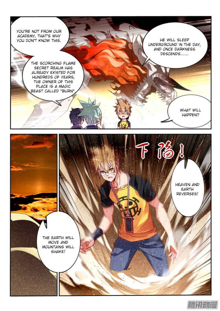 Demon Spirit Seed Manual Chapter 129 - Page 7
