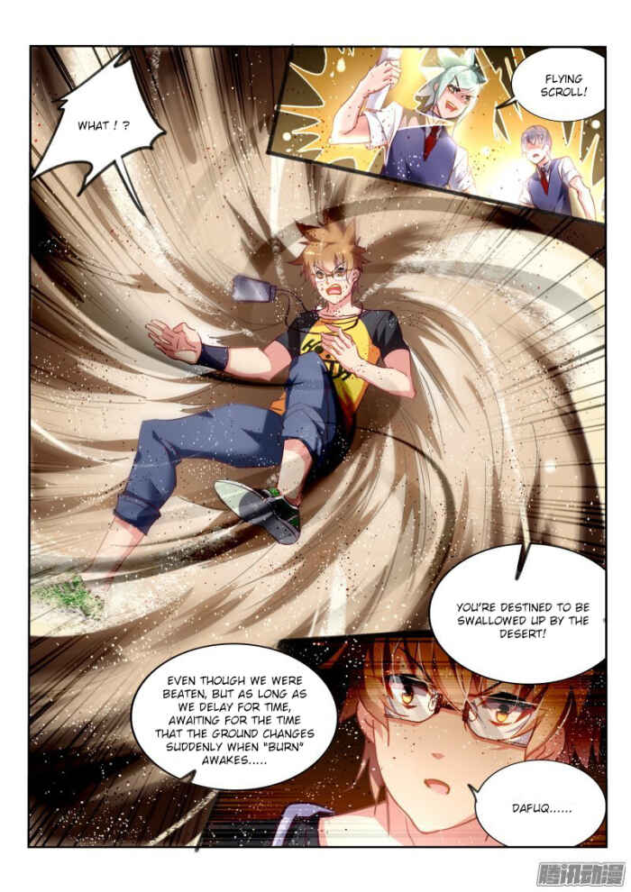 Demon Spirit Seed Manual Chapter 129 - Page 8