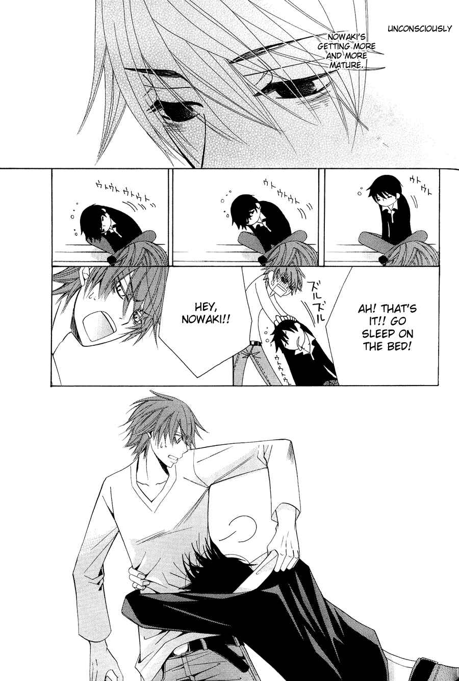 Junjou Romantica Chapter 47 - Page 11