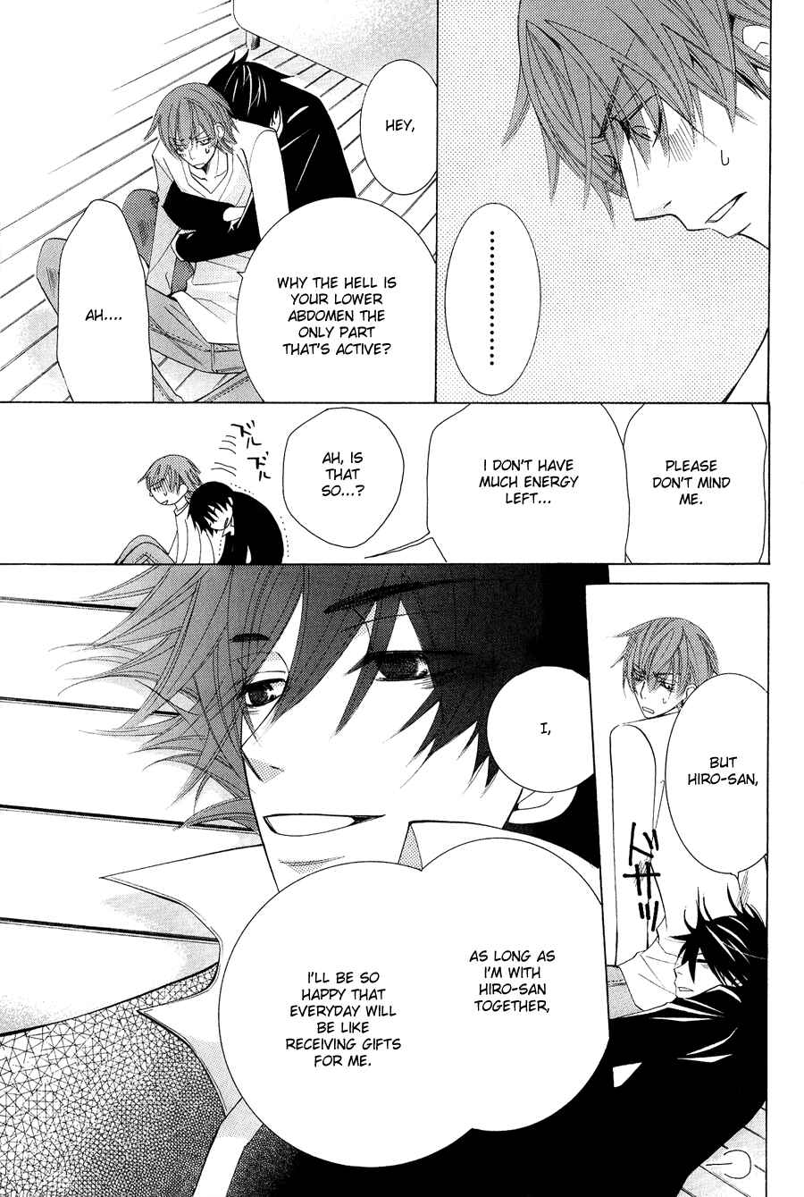 Junjou Romantica Chapter 47 - Page 13