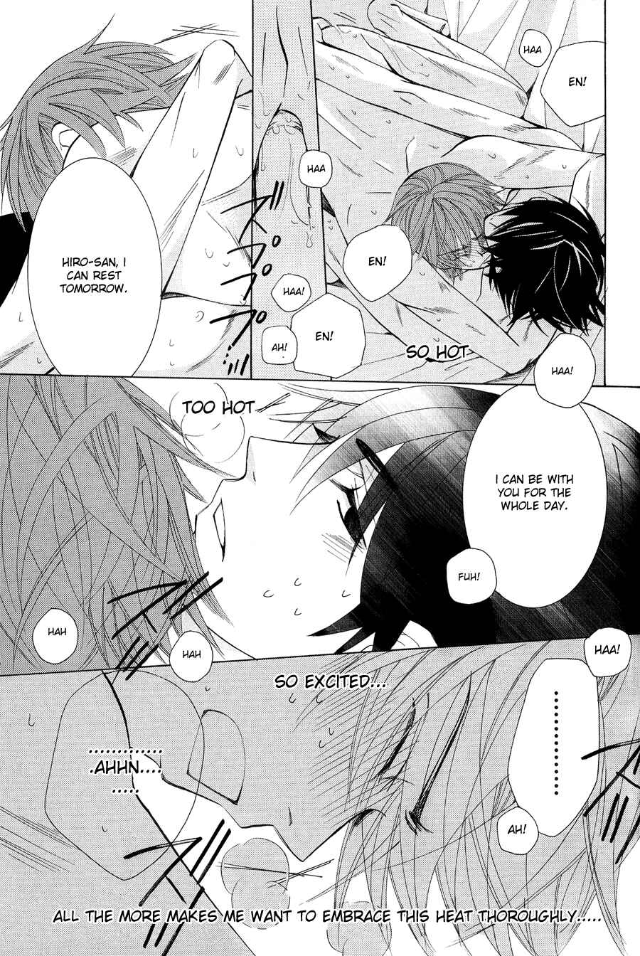 Junjou Romantica Chapter 47 - Page 19