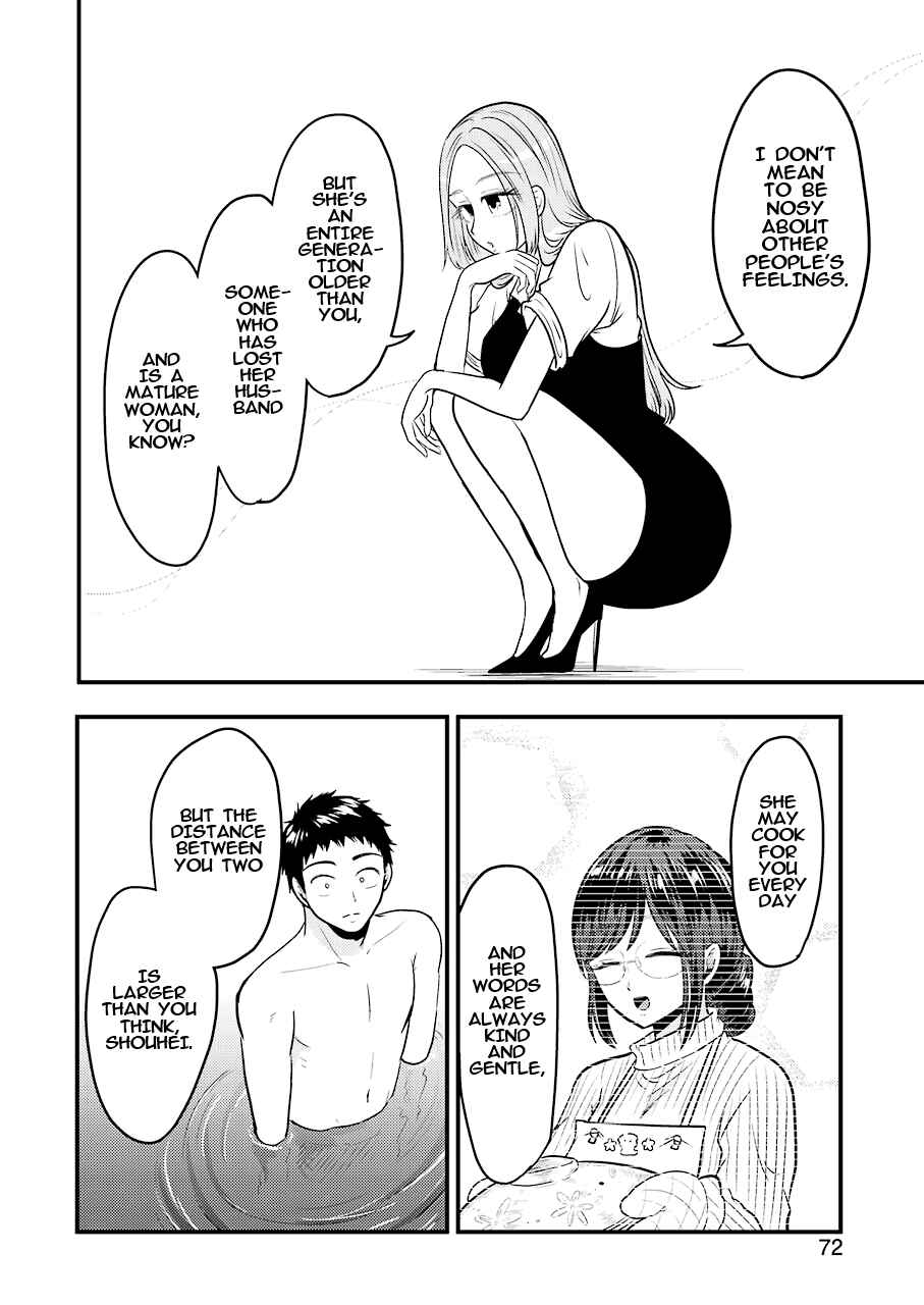 Yakumo-san wa Ezuke ga Shitai. Chapter 34 - Page 15