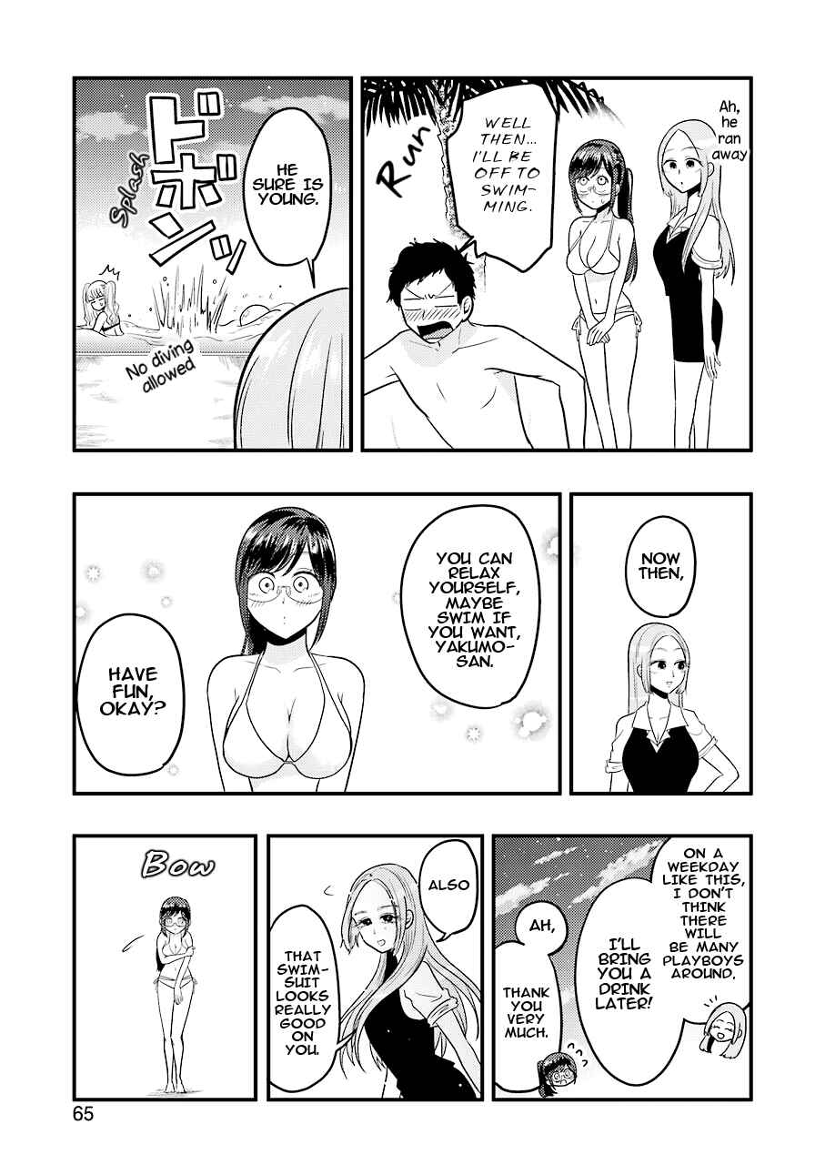 Yakumo-san wa Ezuke ga Shitai. Chapter 34 - Page 8