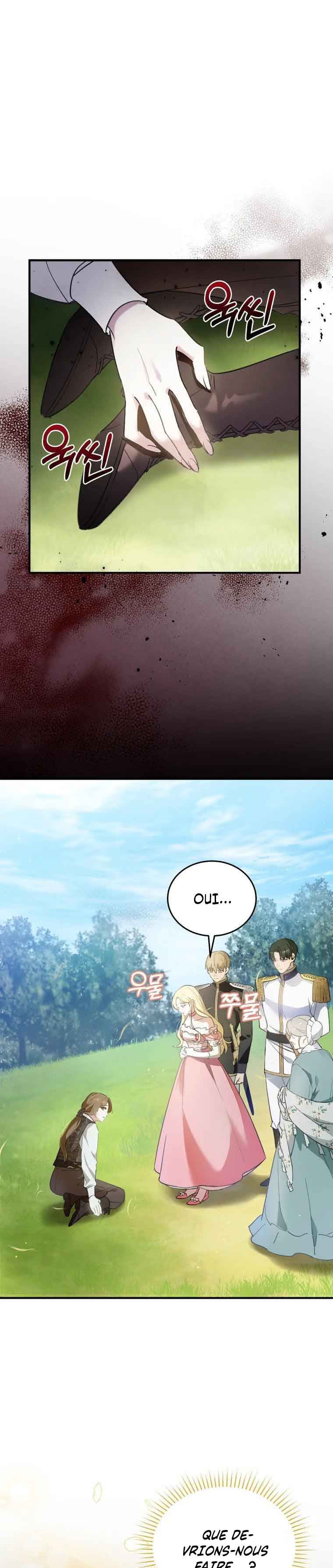 Naege Daedaphae Juseyo Chapter 2 - Page 10