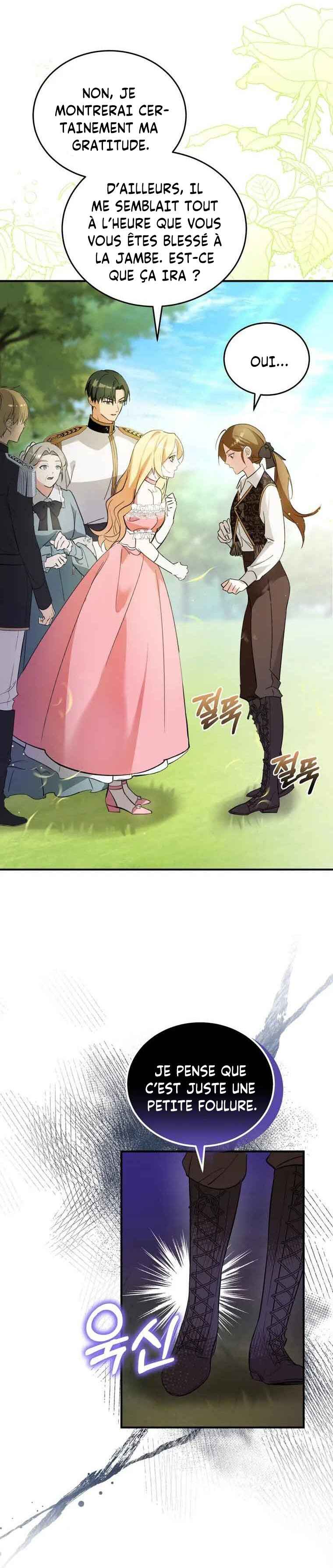 Naege Daedaphae Juseyo Chapter 2 - Page 16