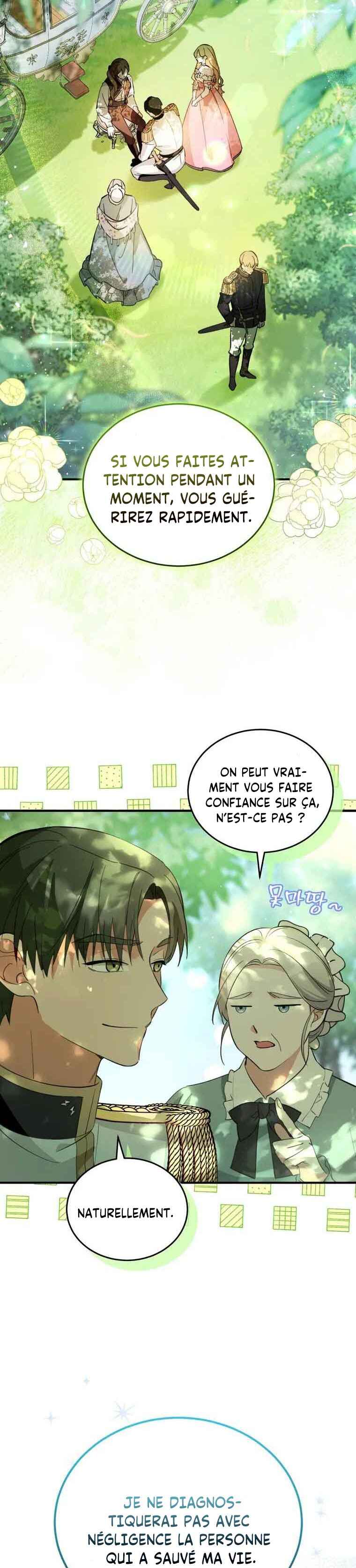 Naege Daedaphae Juseyo Chapter 2 - Page 19