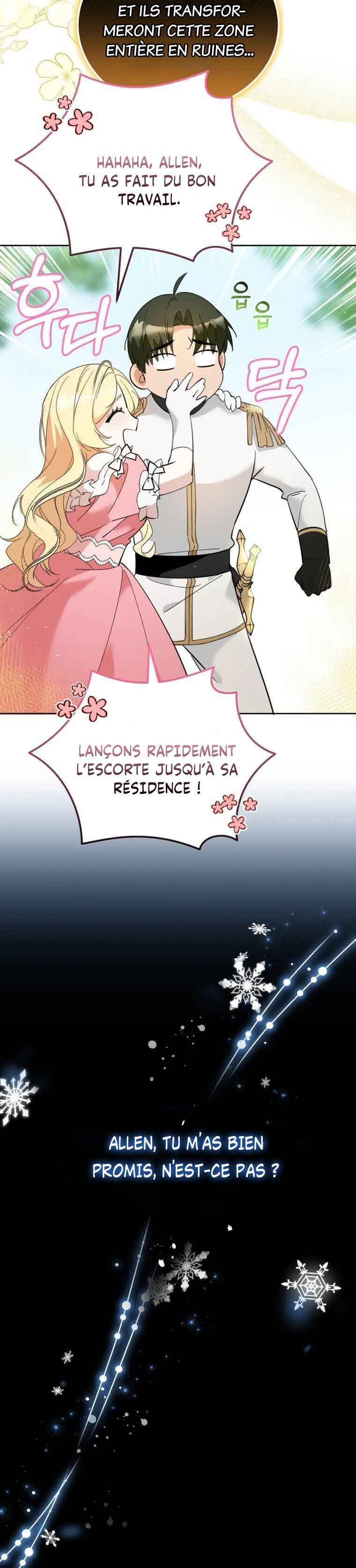Naege Daedaphae Juseyo Chapter 2 - Page 22