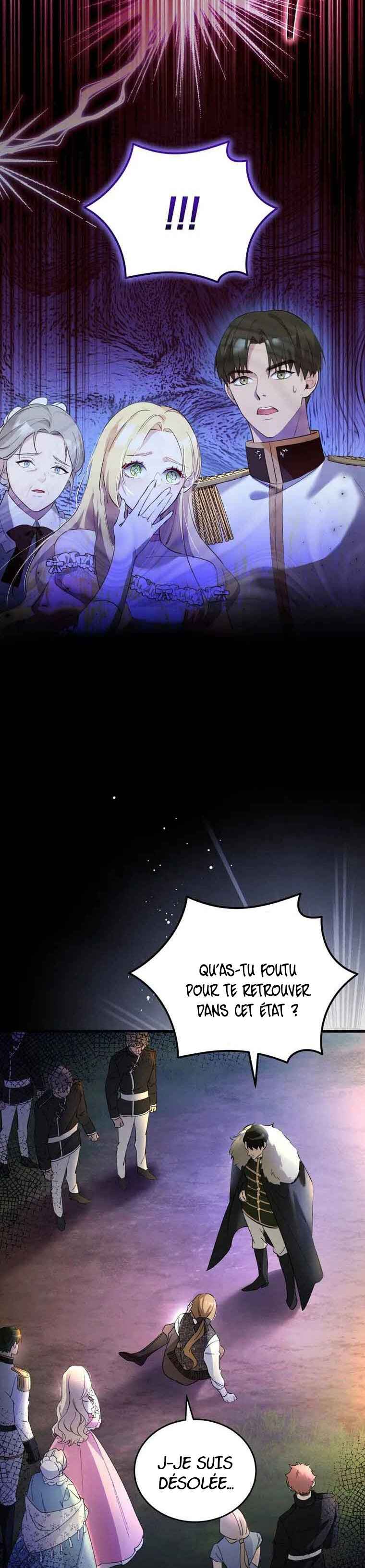 Naege Daedaphae Juseyo Chapter 2 - Page 46