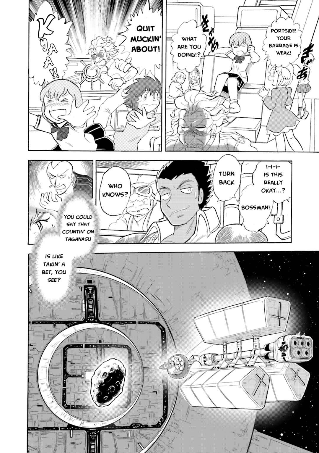 Mobile Suit Crossbone Gundam DUST Chapter 9 - Page 12