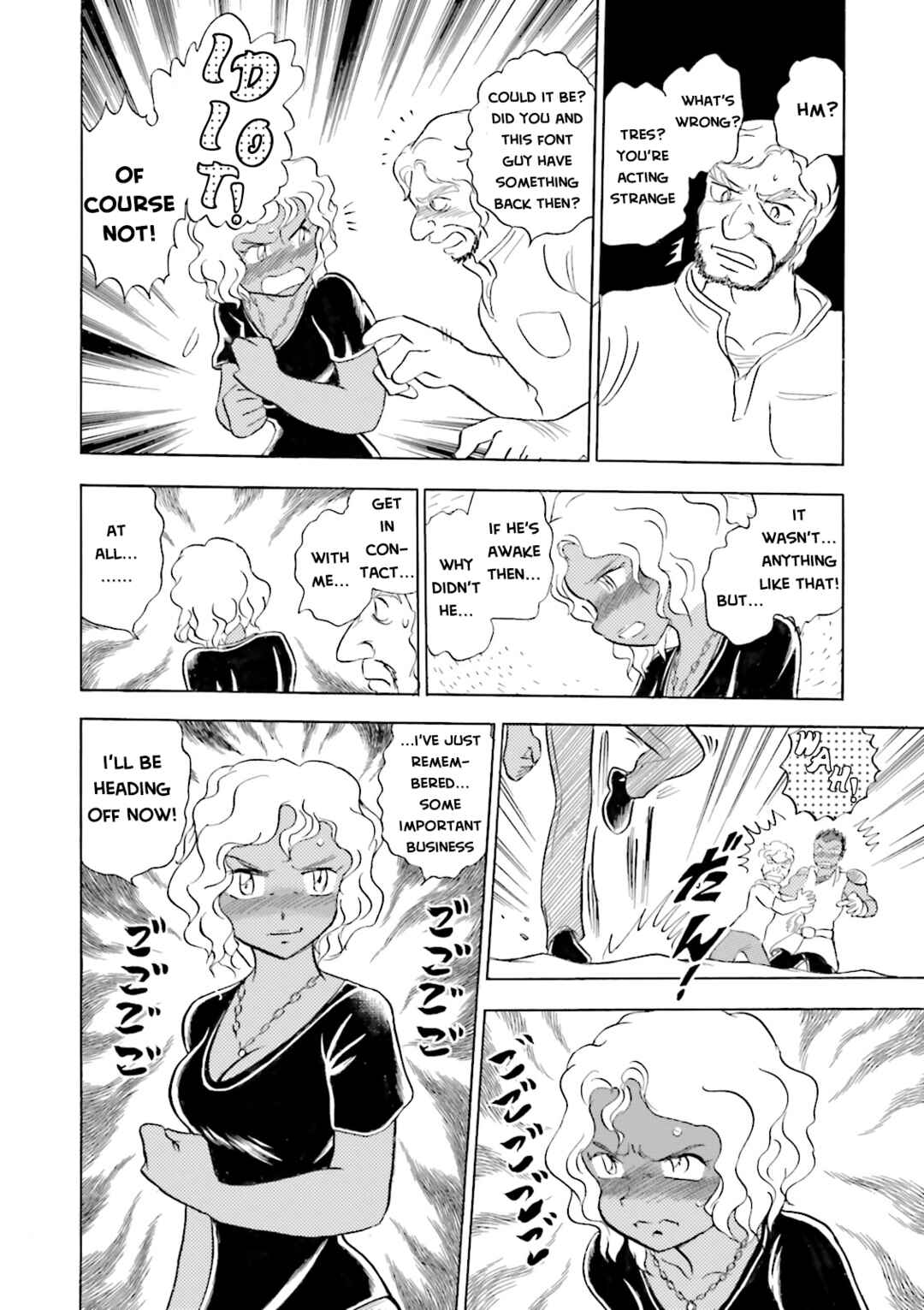 Mobile Suit Crossbone Gundam DUST Chapter 9 - Page 24