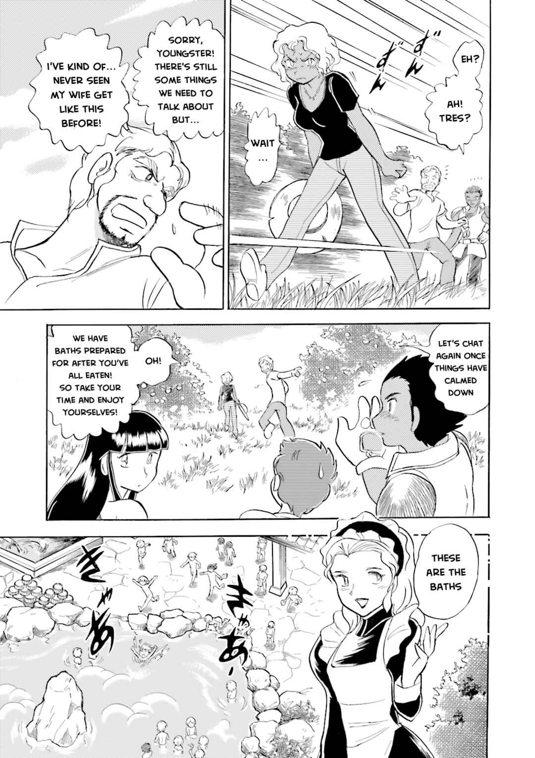 Mobile Suit Crossbone Gundam DUST Chapter 9 - Page 25
