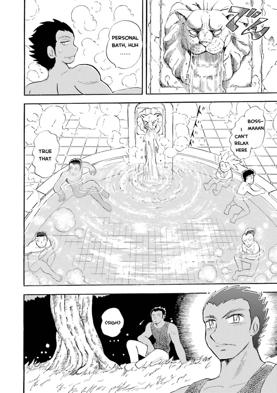 Mobile Suit Crossbone Gundam DUST Chapter 9 - Page 28