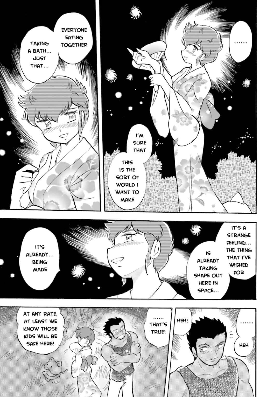 Mobile Suit Crossbone Gundam DUST Chapter 9 - Page 35