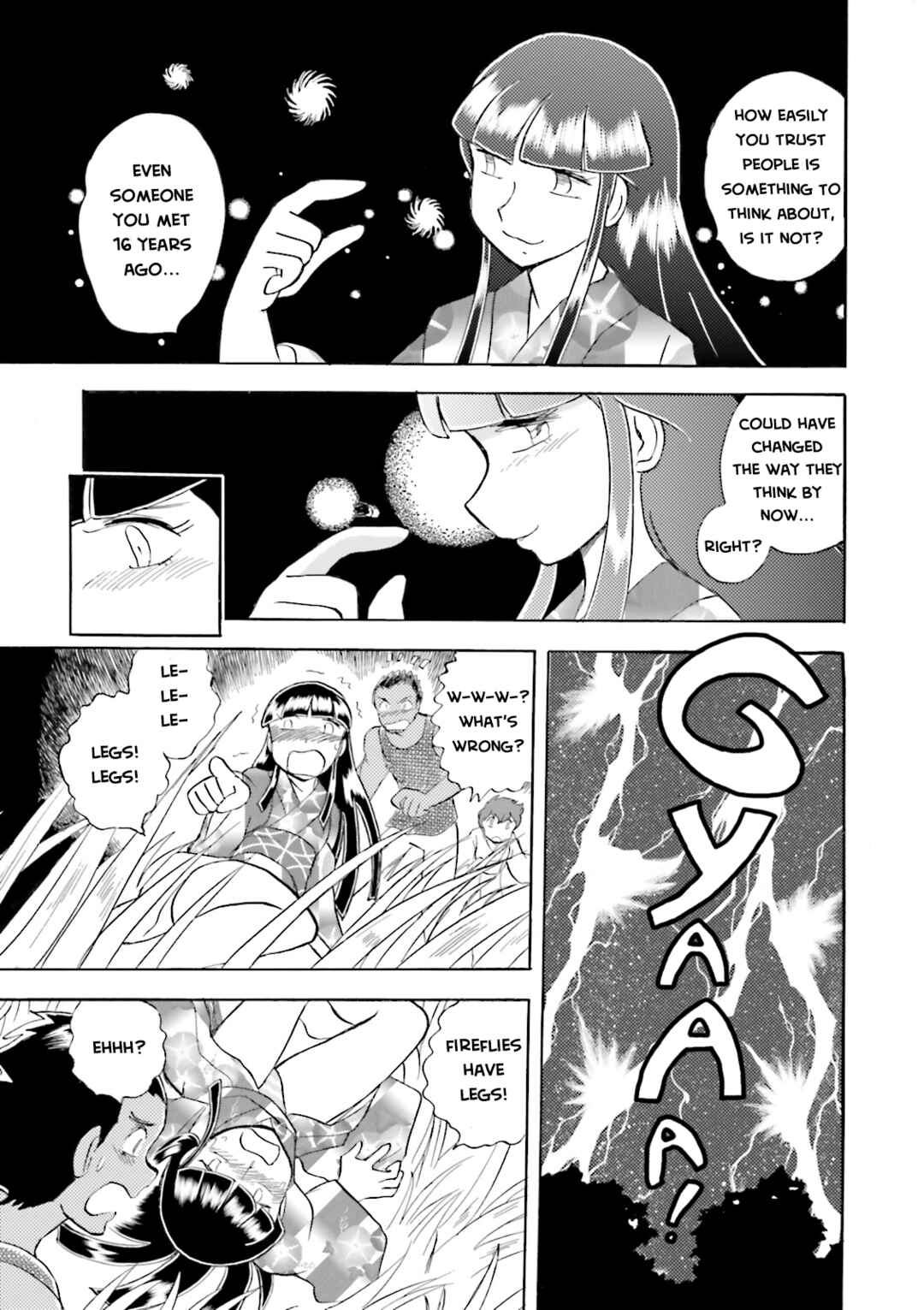 Mobile Suit Crossbone Gundam DUST Chapter 9 - Page 37