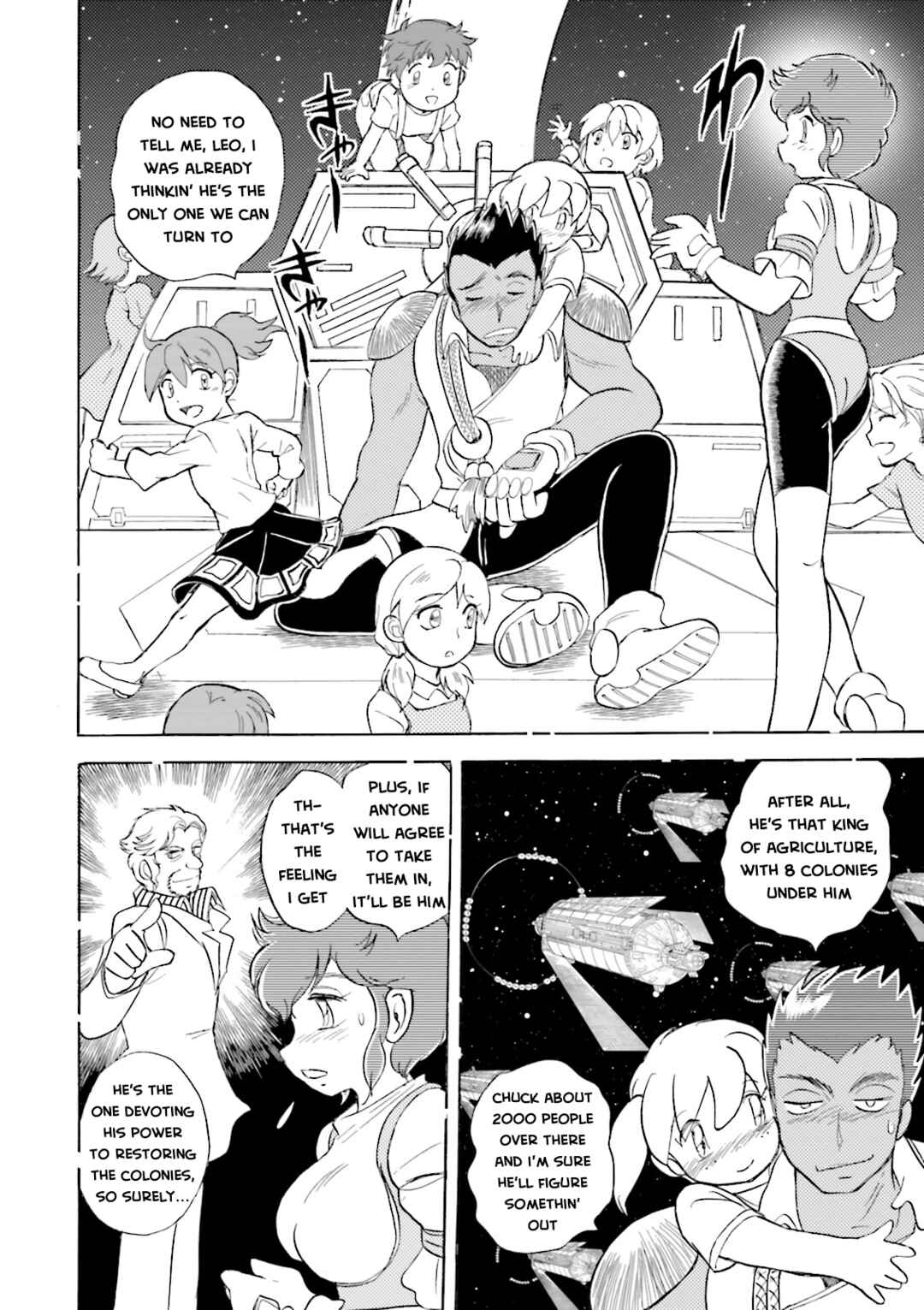 Mobile Suit Crossbone Gundam DUST Chapter 9 - Page 7