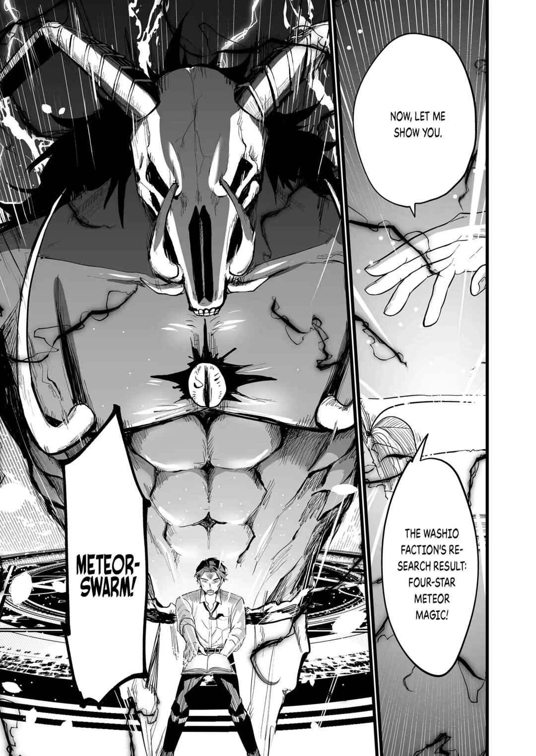 "Ano Toki Tasukete Itadaita Monster Musume desu." Isekai Ossan Kyoushi Totsuzen no Moteki ni Konwaku suru Chapter 23 - Page 12