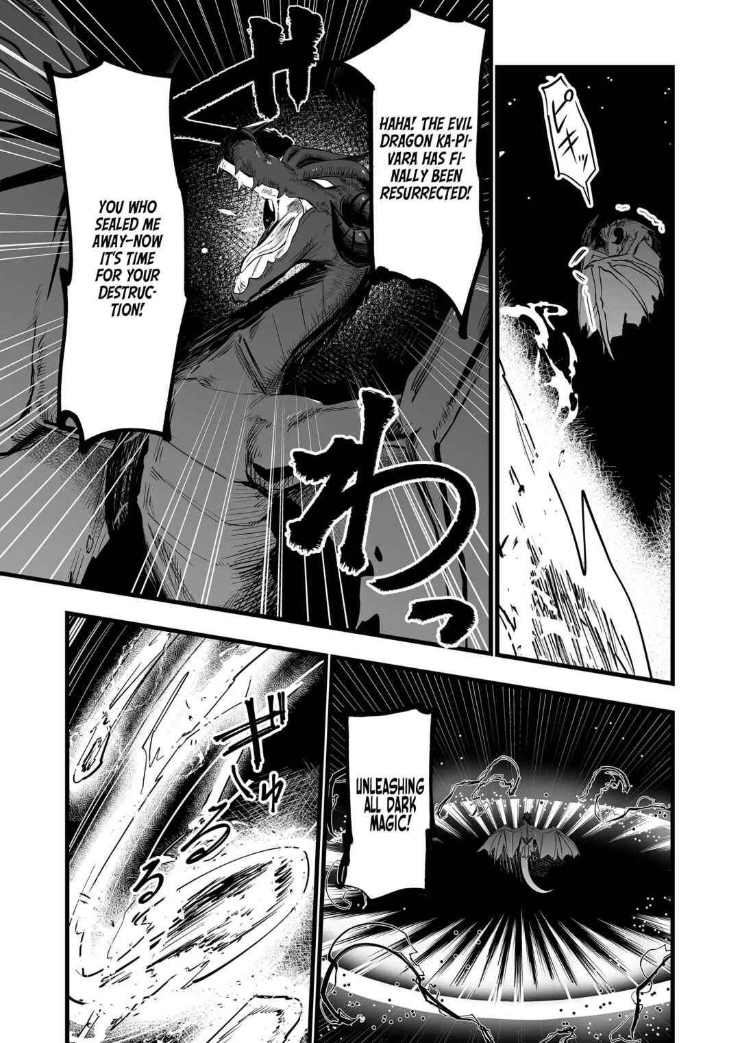 "Ano Toki Tasukete Itadaita Monster Musume desu." Isekai Ossan Kyoushi Totsuzen no Moteki ni Konwaku suru Chapter 23 - Page 14