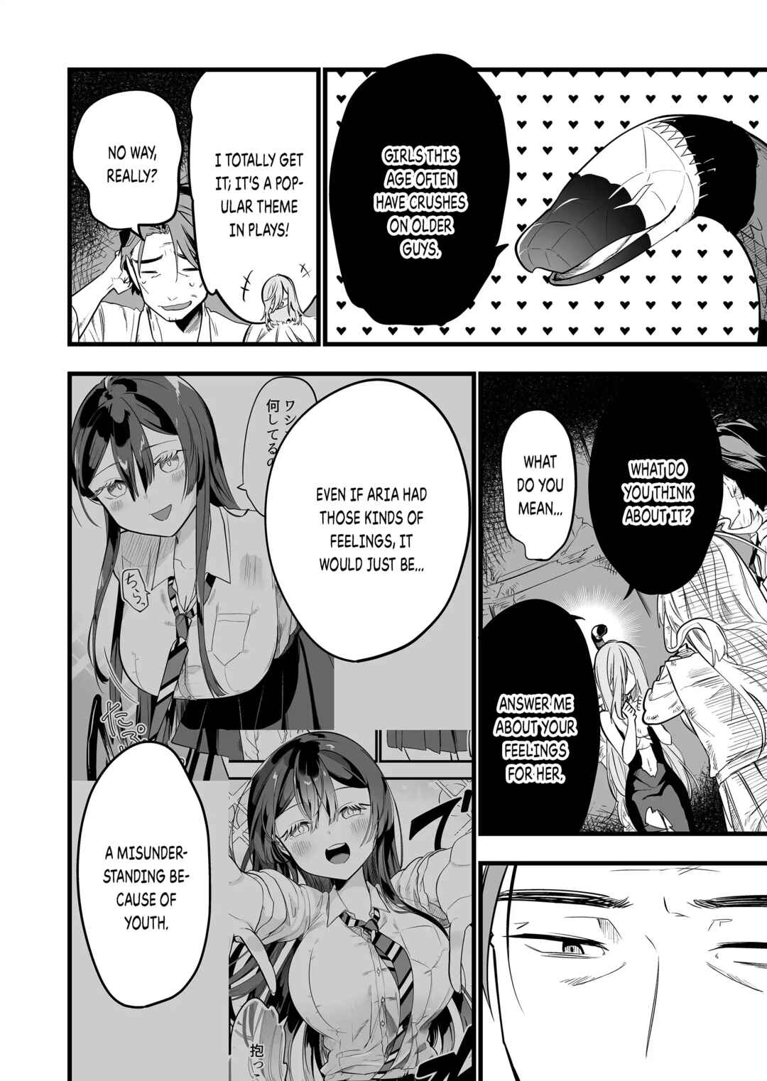 "Ano Toki Tasukete Itadaita Monster Musume desu." Isekai Ossan Kyoushi Totsuzen no Moteki ni Konwaku suru Chapter 23 - Page 7