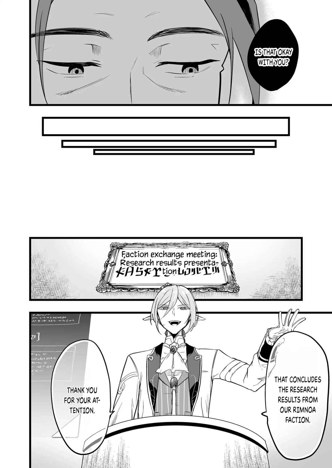 "Ano Toki Tasukete Itadaita Monster Musume desu." Isekai Ossan Kyoushi Totsuzen no Moteki ni Konwaku suru Chapter 23 - Page 9