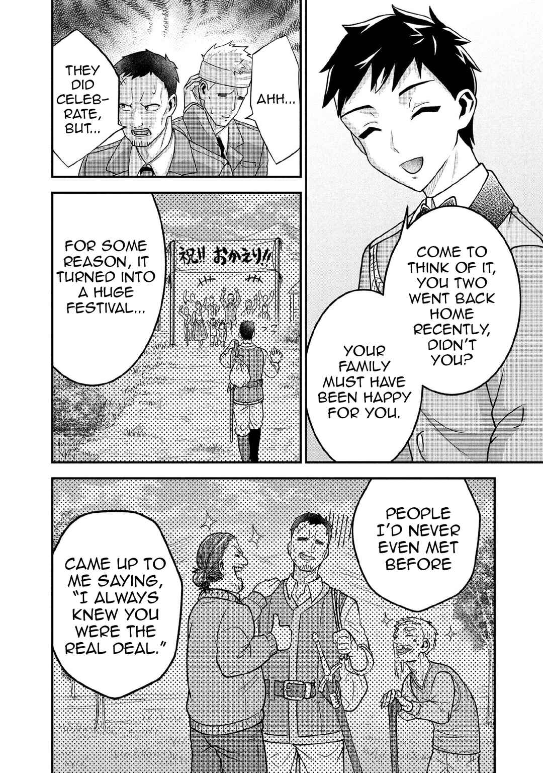 Jimi na Kensei wa Sore Demo Saikyou desu Chapter 90 - Page 7