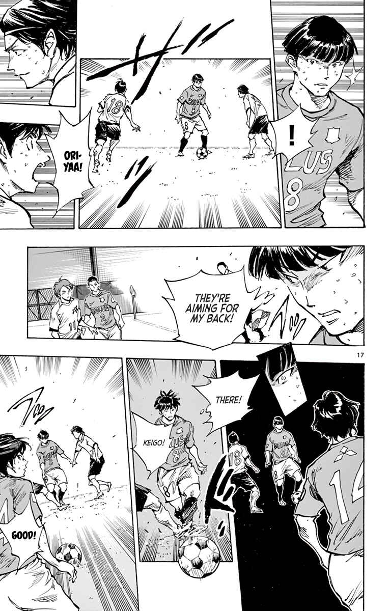 BE BLUES ~Ao ni Nare~ Chapter 342 - Page 18
