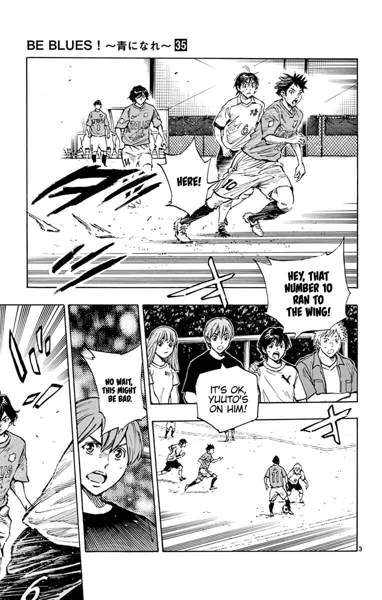 BE BLUES ~Ao ni Nare~ Chapter 342 - Page 4
