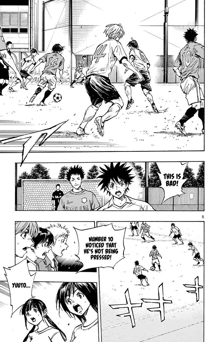 BE BLUES ~Ao ni Nare~ Chapter 342 - Page 6