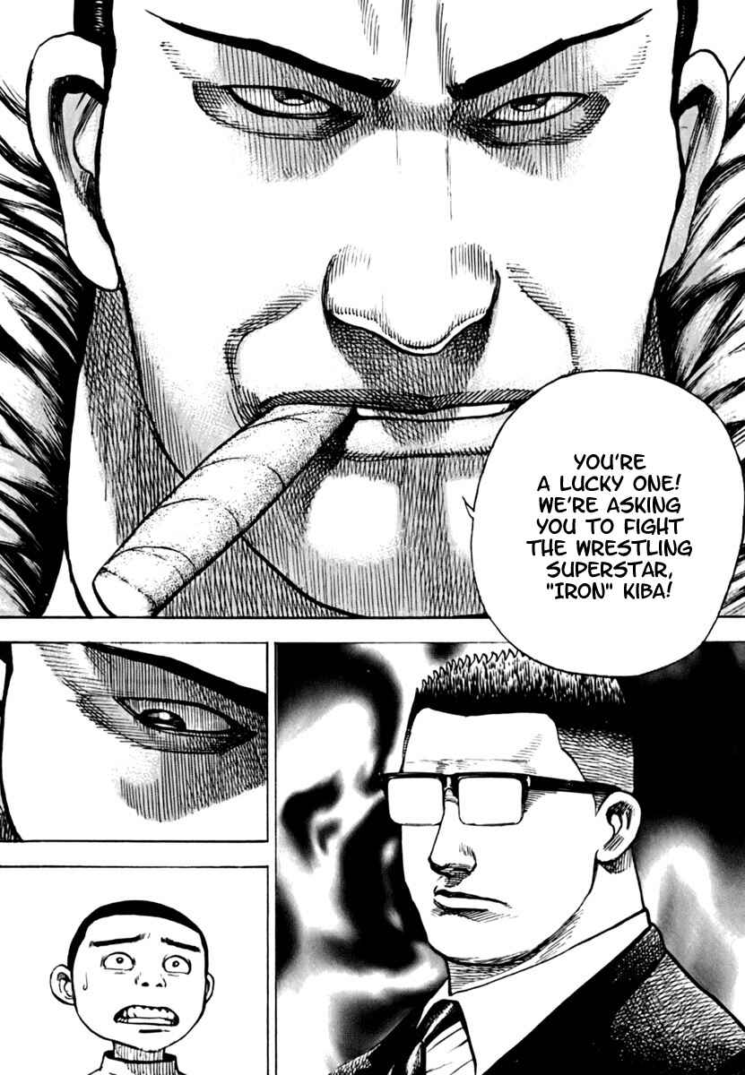 Tough Chapter 205 - Page 8