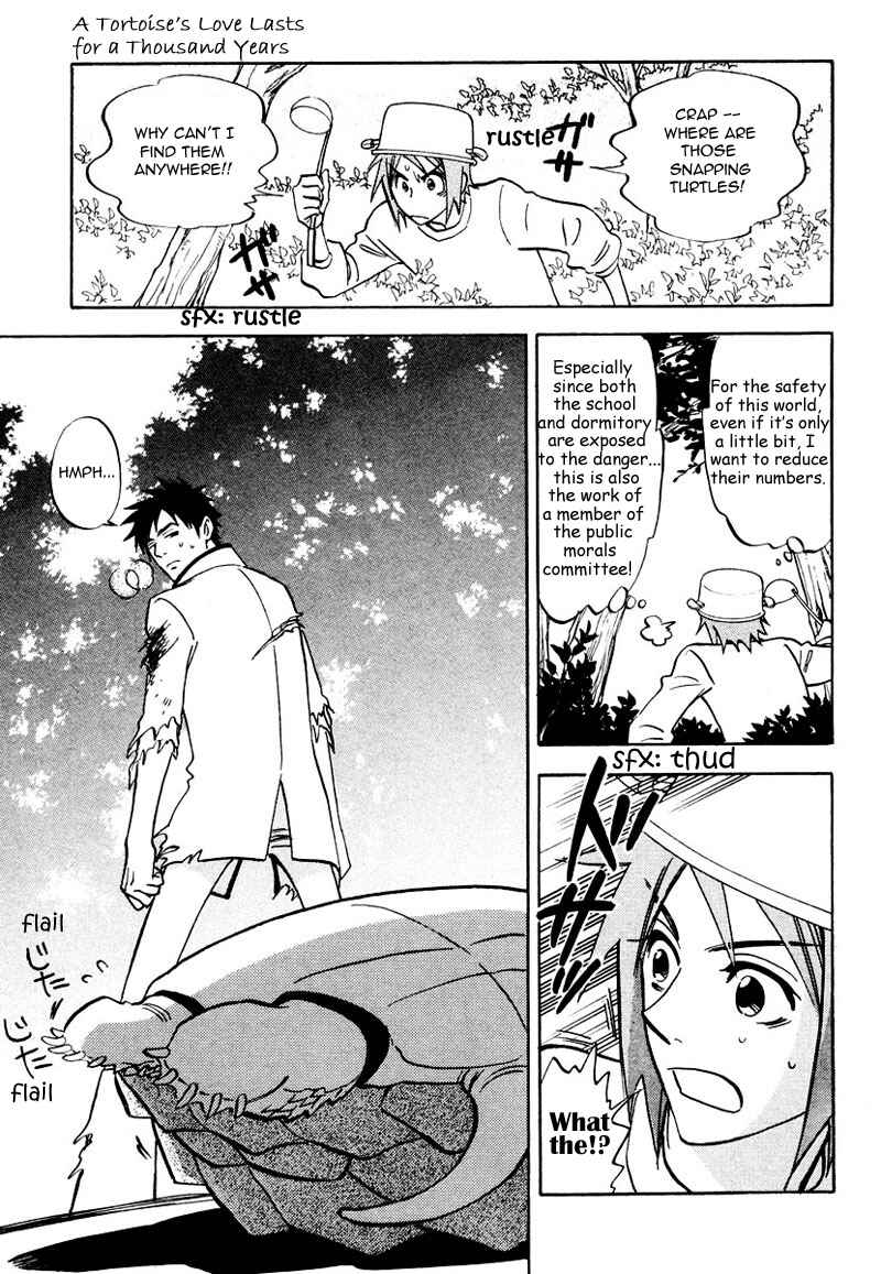 Aitsu no Daihonmei Chapter 7.5 - Page 16