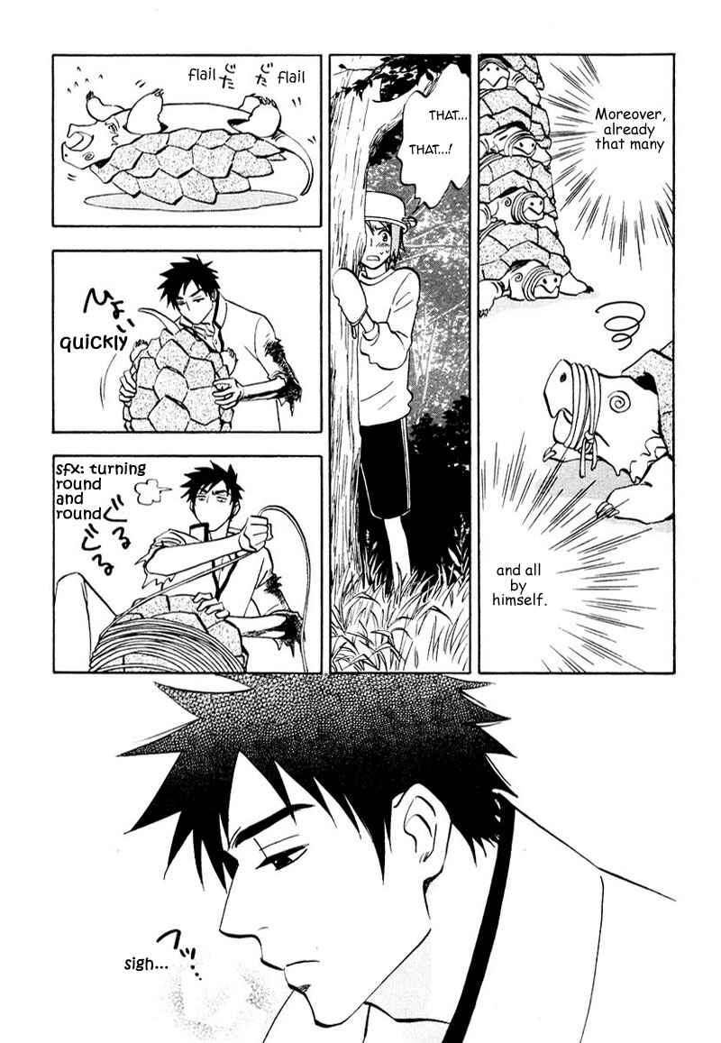 Aitsu no Daihonmei Chapter 7.5 - Page 18