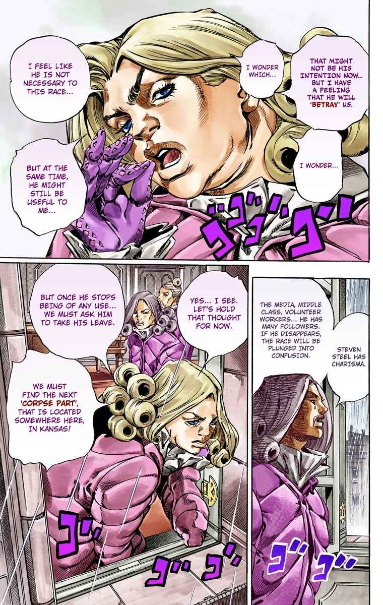 JoJo no Kimyou na Bouken: Part 7 - Steel Ball Run Color-ban Chapter 36 - Page 22