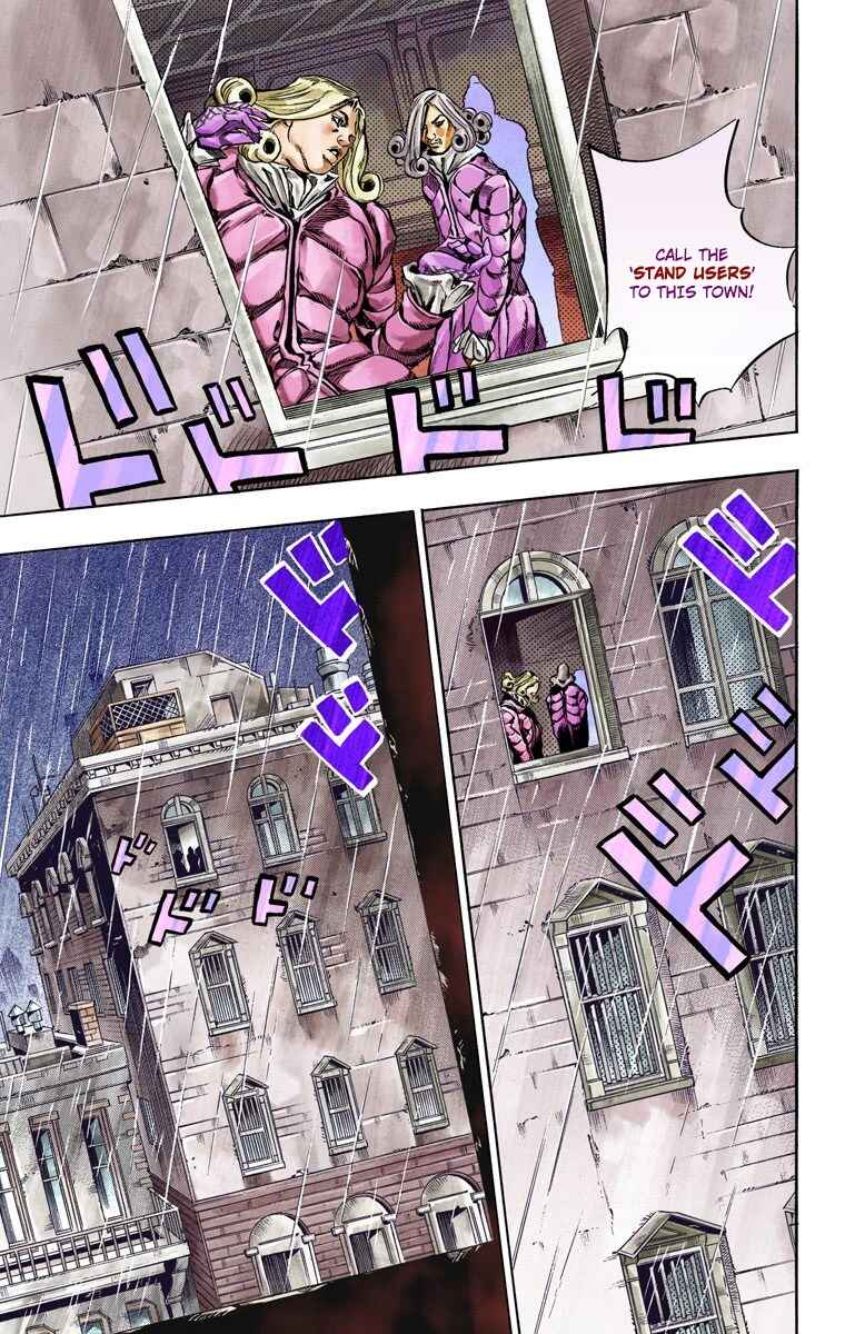 JoJo no Kimyou na Bouken: Part 7 - Steel Ball Run Color-ban Chapter 36 - Page 24