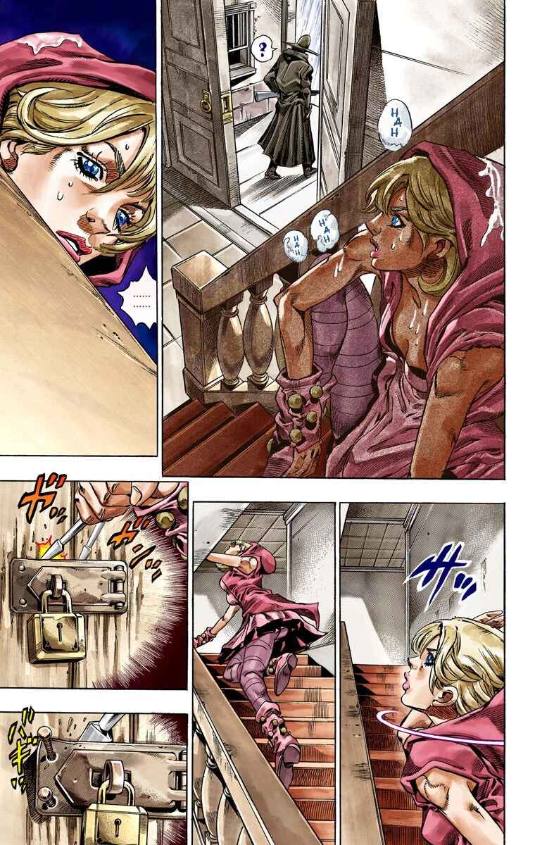 JoJo no Kimyou na Bouken: Part 7 - Steel Ball Run Color-ban Chapter 36 - Page 32