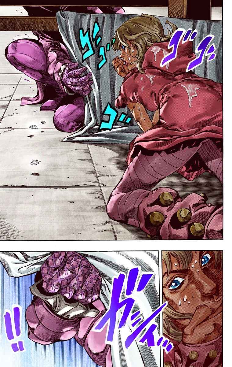 JoJo no Kimyou na Bouken: Part 7 - Steel Ball Run Color-ban Chapter 36 - Page 46