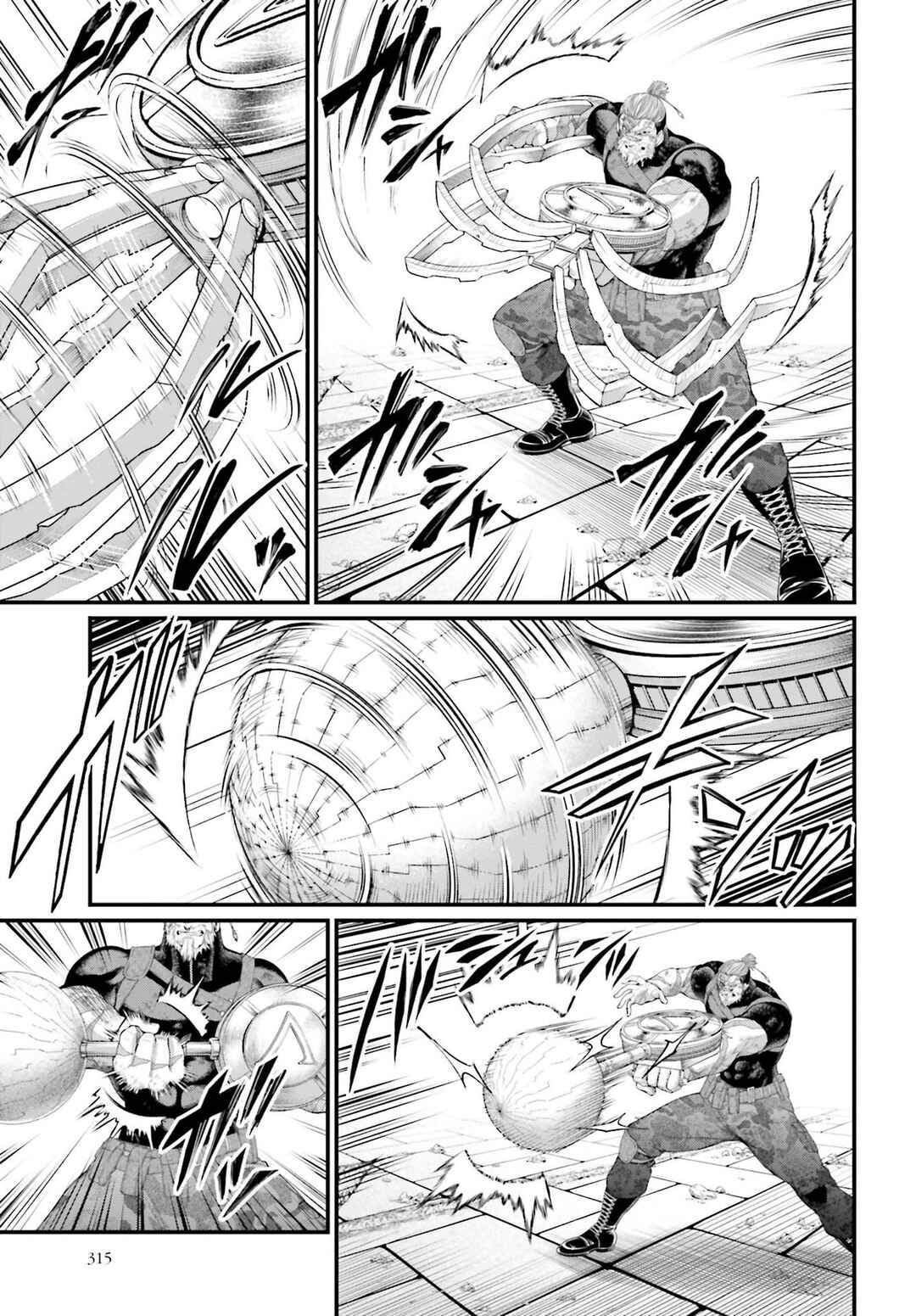 Shuumatsu no Valkyrie Chapter 81 - Page 18