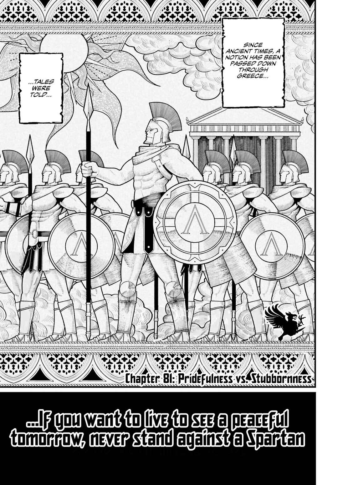 Shuumatsu no Valkyrie Chapter 81 - Page 2