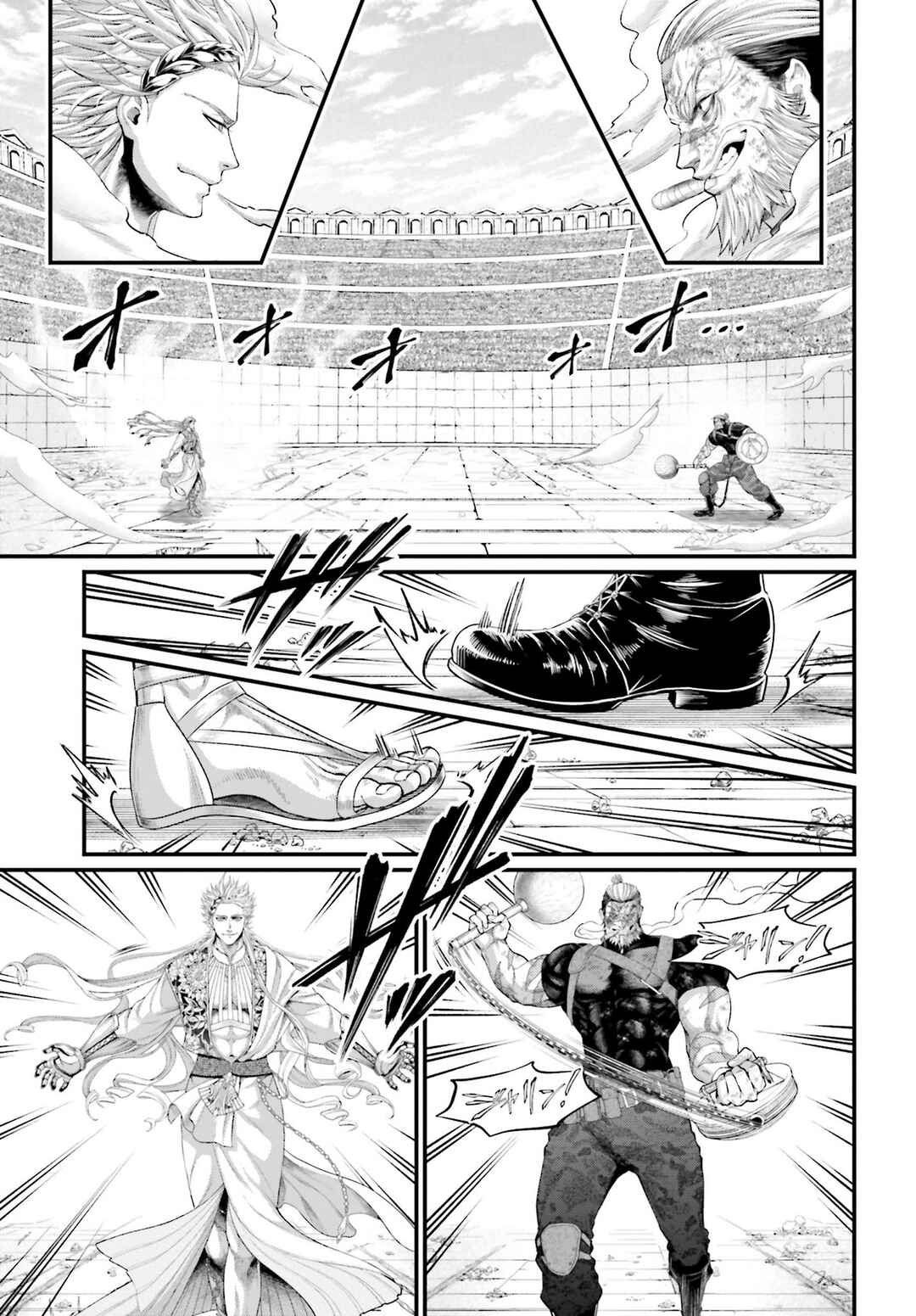 Shuumatsu no Valkyrie Chapter 81 - Page 20