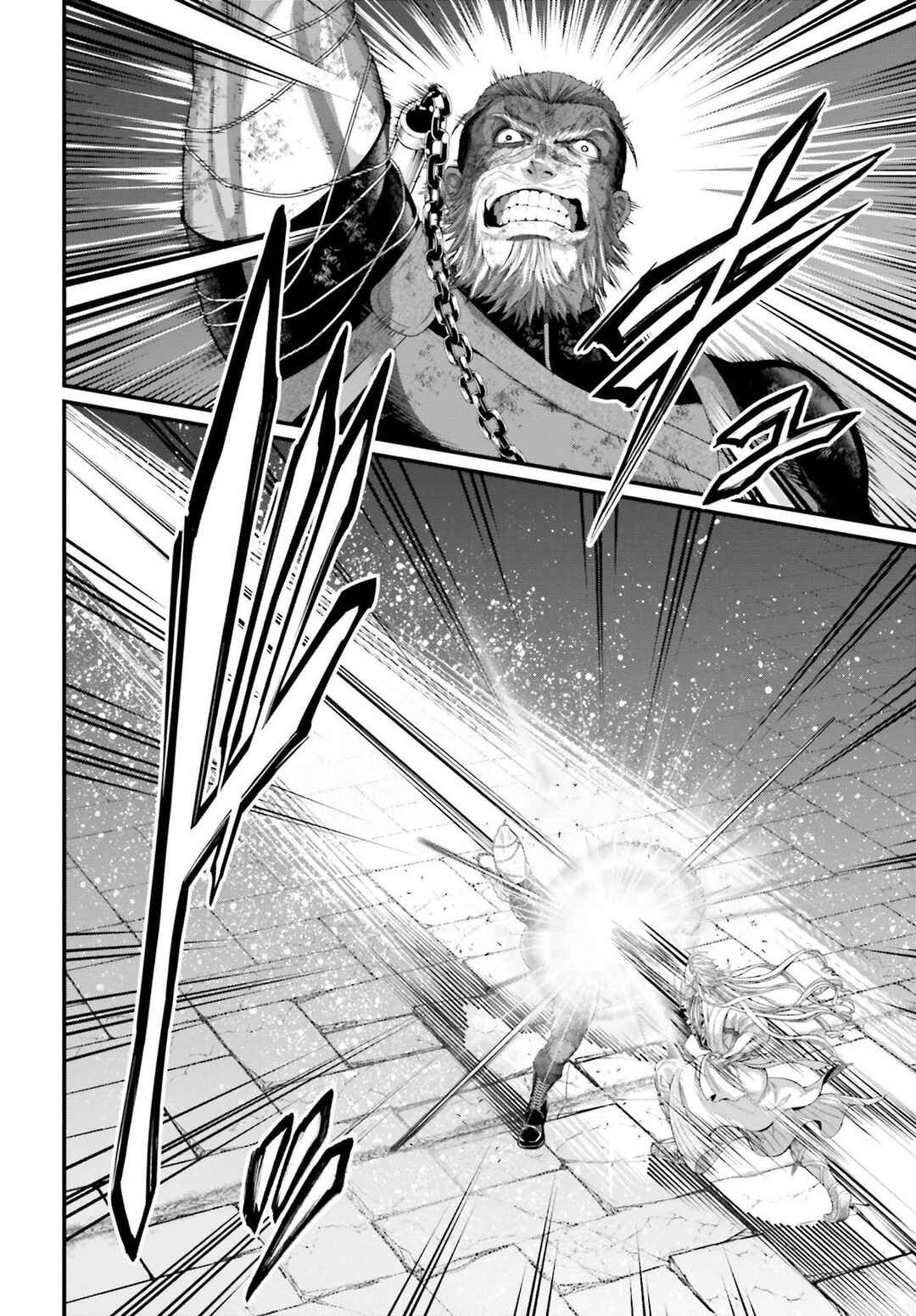 Shuumatsu no Valkyrie Chapter 81 - Page 35