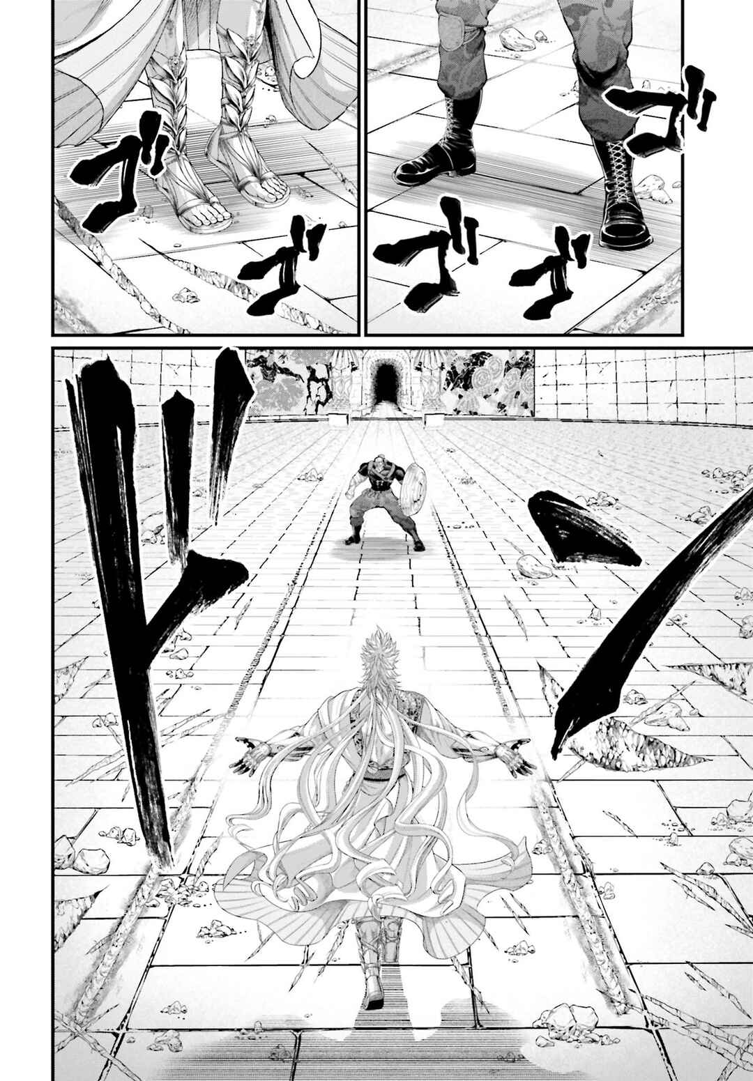 Shuumatsu no Valkyrie Chapter 81 - Page 5