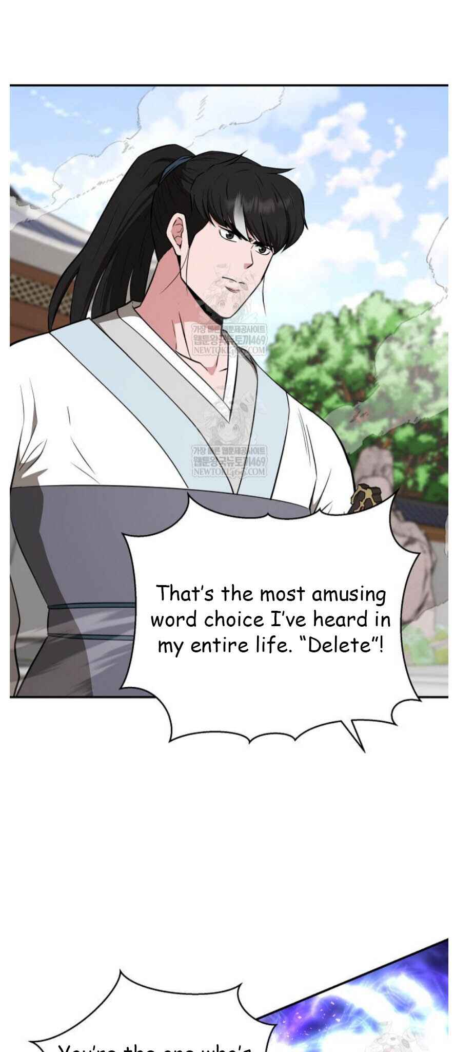 The World's Best Kunlun Tavern Chapter 94 - Page 13