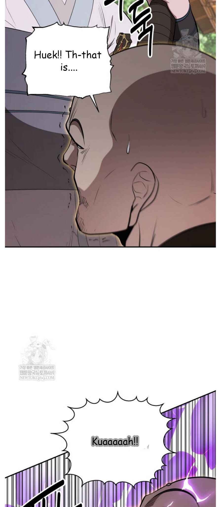 The World's Best Kunlun Tavern Chapter 94 - Page 31