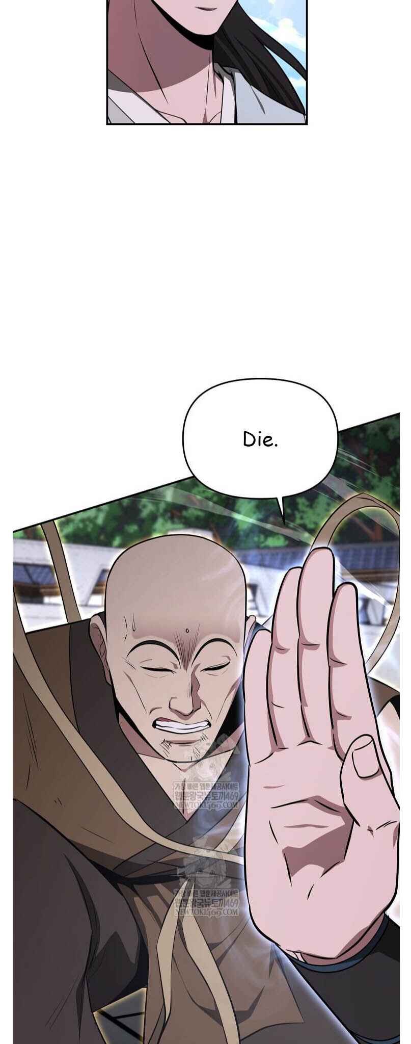 The World's Best Kunlun Tavern Chapter 94 - Page 34