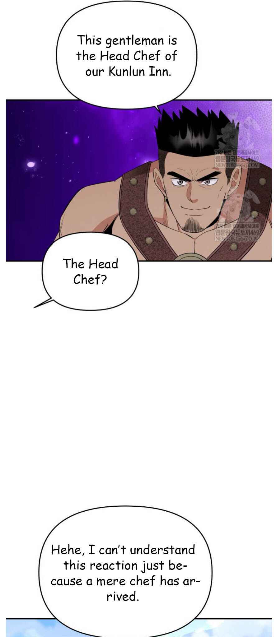 The World's Best Kunlun Tavern Chapter 94 - Page 4