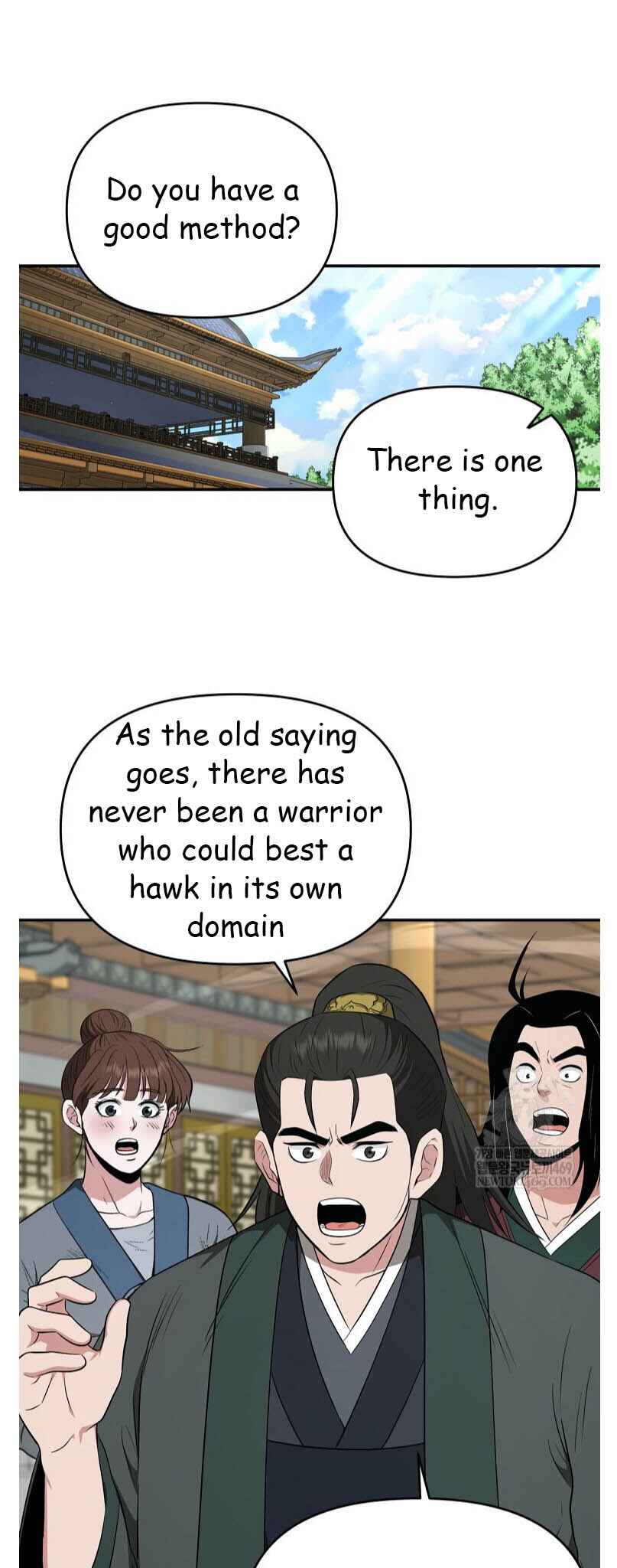 The World's Best Kunlun Tavern Chapter 94 - Page 41